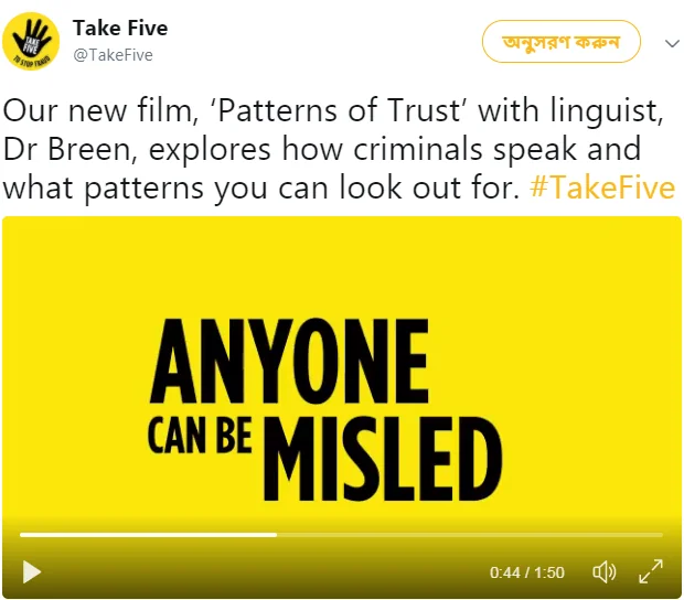 A Take Five tweet promoting the film Patterns of Trust, with the title card “Anyone can be misled”